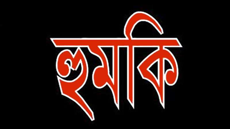 কক্সবাজারে প্রতিপক্ষের হুমকিতে দিশেহারা একটি পরিবার