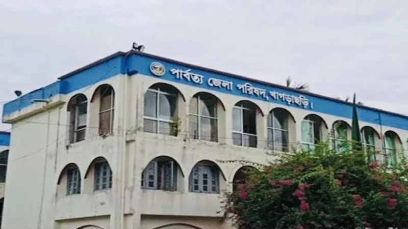 বড়দিনের খাদ্যশস্য বিতরণে অনিয়ম, খ্রিষ্টান ধর্মাবলম্বীদের ক্ষোভ