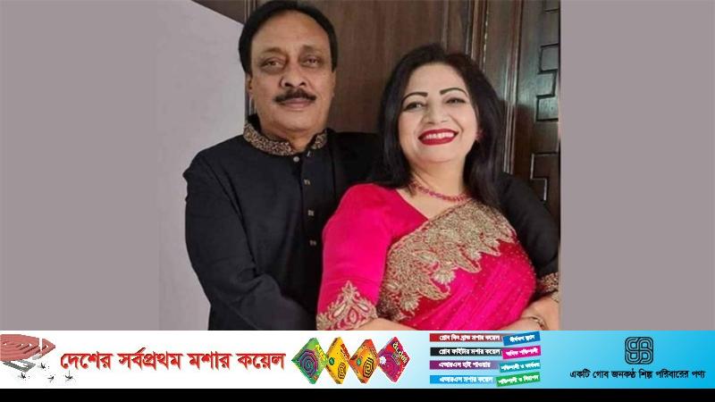 স্কুলশিক্ষক থেকে এমপি হওয়া হেনরীর লেনদেন প্রায় ৪ হাজার কোটি