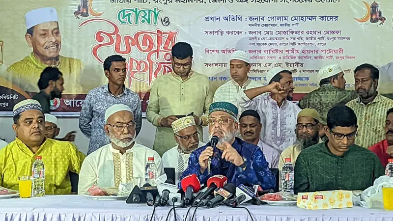 প্রতিযোগী কমানোর রাজনীতি সফল হবে না: জিএম কাদের