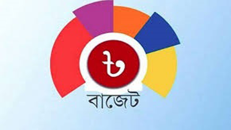 শুরুতেই বড় কাটছাঁট হচ্ছে বাজেটে