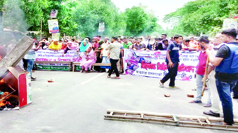 ফের ঢাকা-খুলনা মহাসড়ক অবরোধ