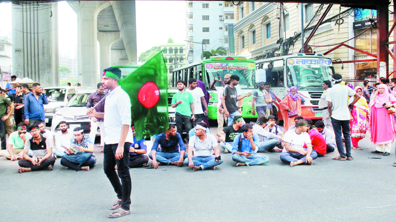 ফের রাজপথ অবরোধ