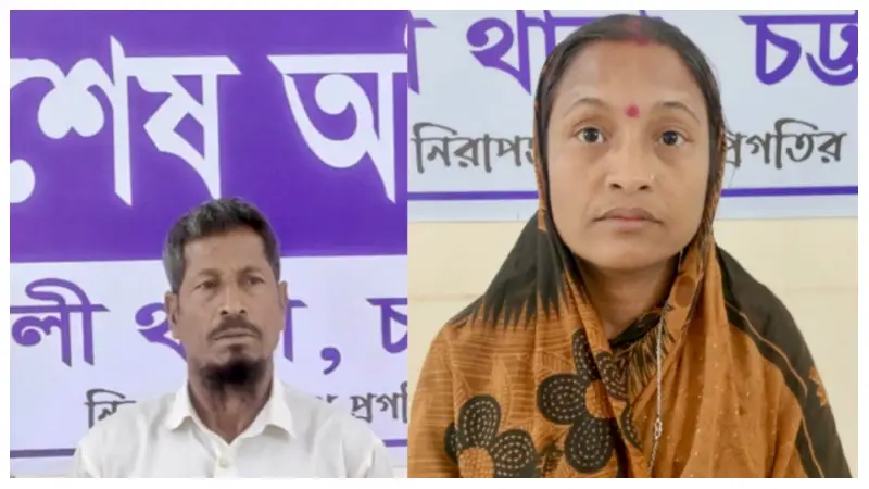 বাঁশখালীতে পুলিশের পৃথক অভিযানে দুই সাজাপ্রাপ্ত আসামিসহ গ্রেফতার ৫; ২০ লিটার মদ উদ্ধার, জব্দ অটোরিকশা