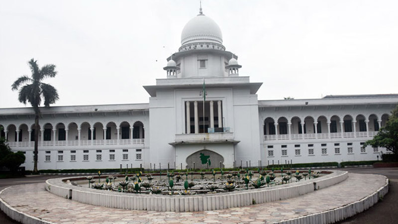 দলবাজ বিচারকদের অপসারণ না করা পর্যন্ত হাইকোর্টে অবস্থান