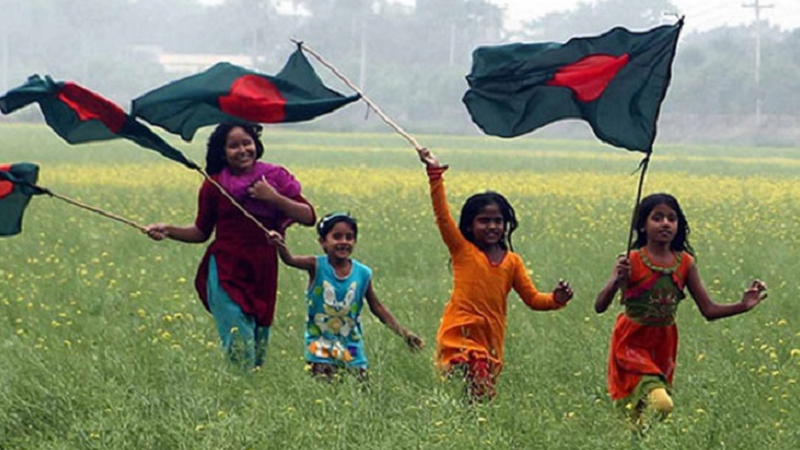 স্বাধীনতা অর্জনের চেয়ে রক্ষা করা কঠিন