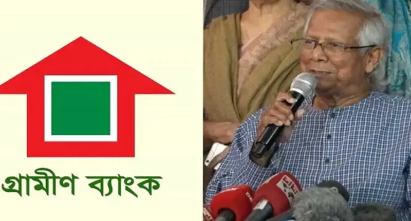 ড. ইউনুসের গ্রামীণ ভবন পোড়ার বিষয়ে যা জানা গেল