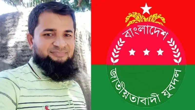 যুবদল নেতা তৌহিদুল ইসলাম হত্যাকাণ্ডে ববি হাজ্জাজের নিন্দা