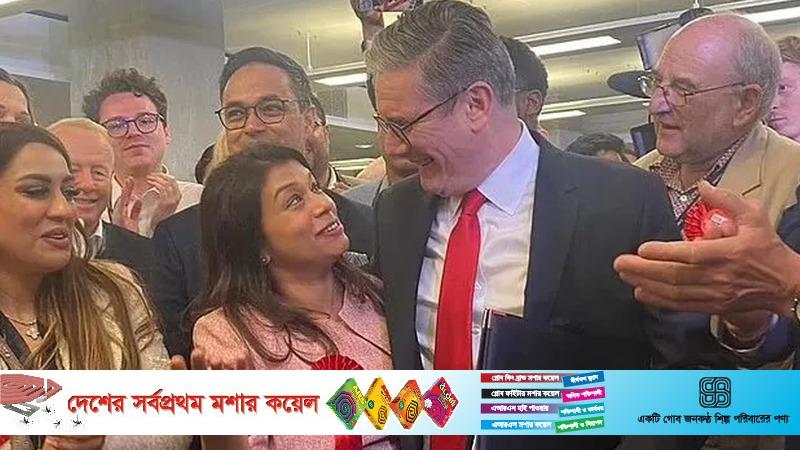 টিউলিপকে বরখাস্তে যুক্তরাজ্যের প্রধানমন্ত্রীর অনীহা, কিন্তু কেন?