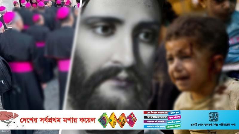 আজ ঈসা (আ.) জীবিত থাকলে কেউ উদ্বাস্তু ও ক্ষুধার্ত থাকত না: আলী খামেনি