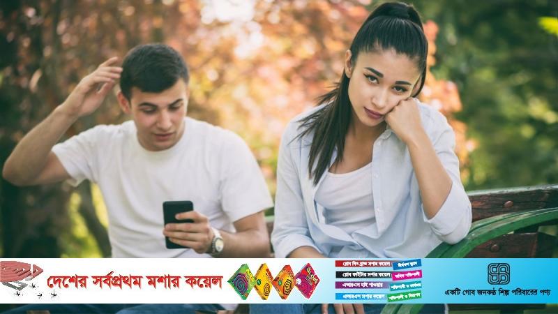 কিভাবে বুঝবেন আপনার পরিবারে আপনি ’টক্সিক’ হয়ে ওঠছেন কি না!