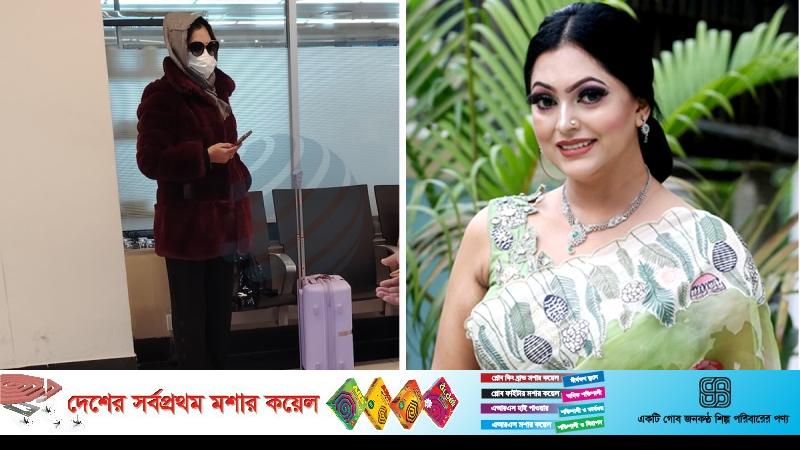 লন্ডন যাওয়ার পথে চিত্রনায়িকা নিপুণ আটক