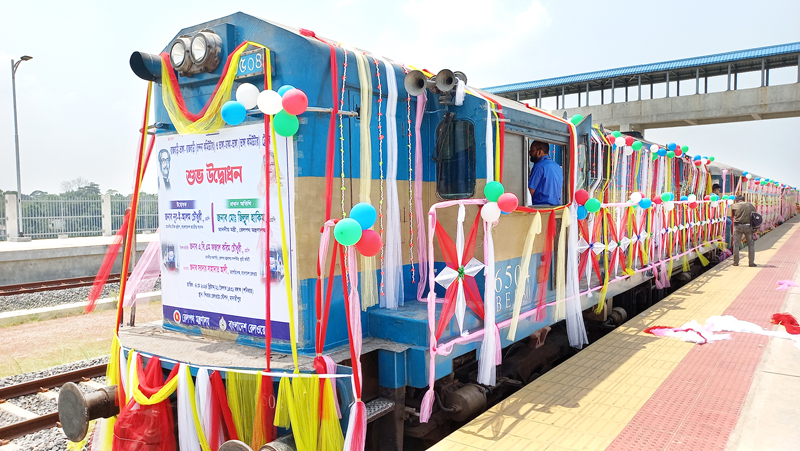 ঢাকা-ভাঙ্গা-রাজবাড়ী রুটে ট্রেন উদ্বোধন করলেন মন্ত্রী