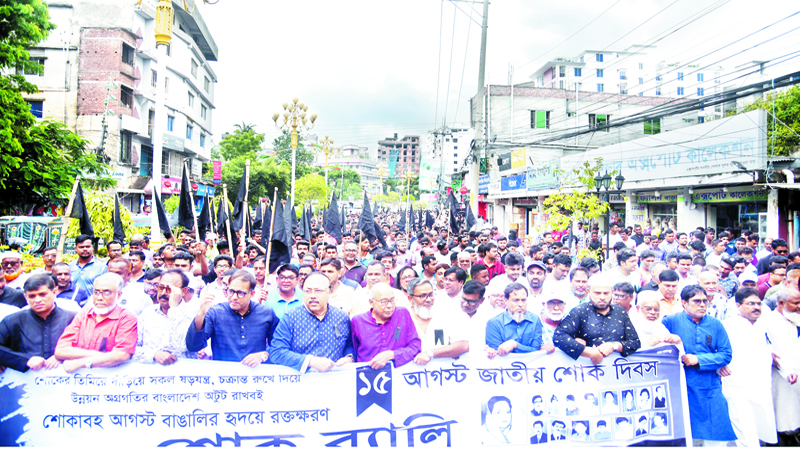 জামায়াত-শিবির প্রতিরোধ করা হবে ॥ লিটন