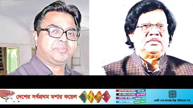 সাঈদ খোকন ও লাকীসহ ২৮ জনের দেশত্যাগে নিষেধাজ্ঞা