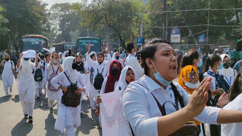 শিক্ষার্থীদের জন্য নিরাপদ সড়ক তৈরিতে সমন্বিত পদক্ষেপ জরুরি