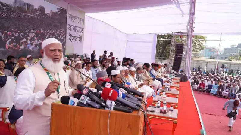 নারায়ণগঞ্জকে সন্ত্রাসের রাজধানী বানিয়েছিল, সেই গডফাদার কোথায়? প্রশ্ন জামায়াত আমিরের