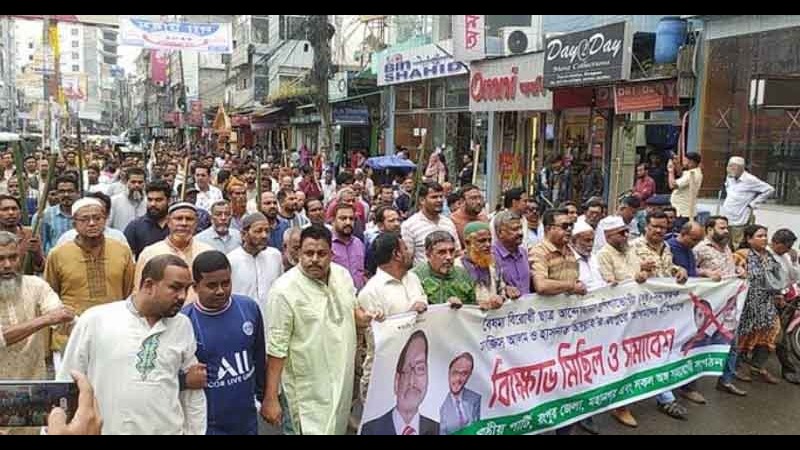 জাতীয় পার্টির লাঠি মিছিল, ভিপি নুরকে হুঁশিয়ারি