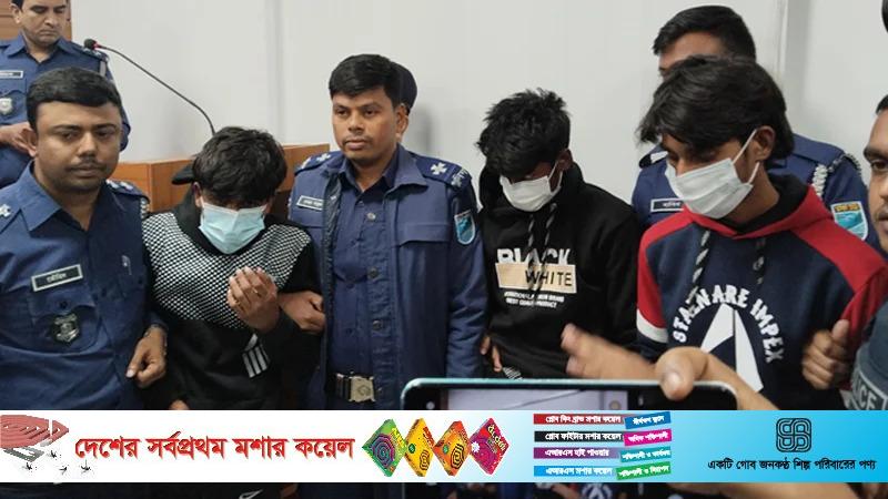 কিডনি রোগীকে বাঁচাতে ও আইফোন কিনতে ব্যাংকে ডাকাতির চেষ্টা: পুলিশ