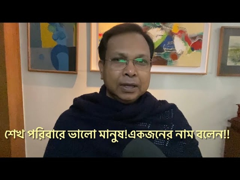 হাসিনার শেখ পরিবারে একজনও ভালো মানুষ নাই: গোলাম মোর্তজা