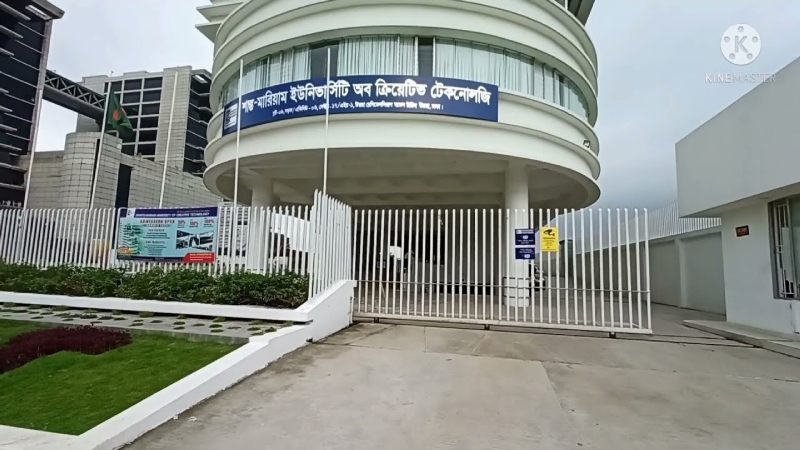 এফডিআরের নামে ৩০ কোটি টাকা লোপাট!