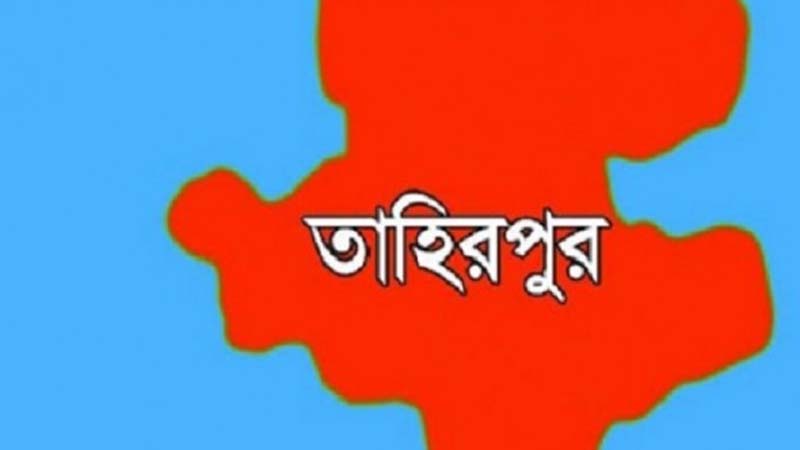 সাম্প্রদায়িক উস্কানিমূলক মন্তব্য: শিক্ষককে কারণ দর্শানোর নোটিশ