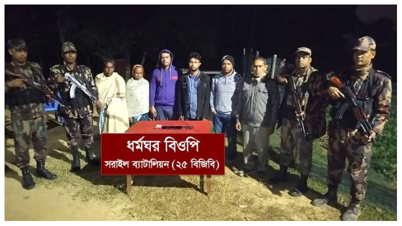 ভারত সীমান্তে  অনুপ্রবেশের চেষ্টা, নারীসহ আটক ৬ জন