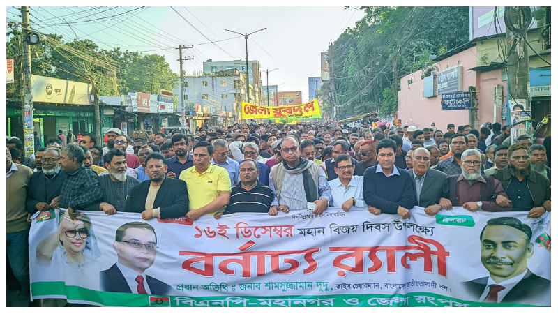 ‘শেখ মুজিবের চেয়ে তার মেয়ে আরও বেশি ভয়ংকর’