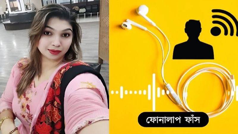 আ’লীগ নেতারা যেভাবে নায়িকাদের নিয়ে ফুর্তি করতেন, অডিও ফাঁস