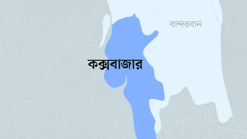 নকল কাজী-প্রতারক সিন্ডিকেট ভুয়া বিয়ে: নিঃস্ব হচ্ছেন সরলমনা নারীরা