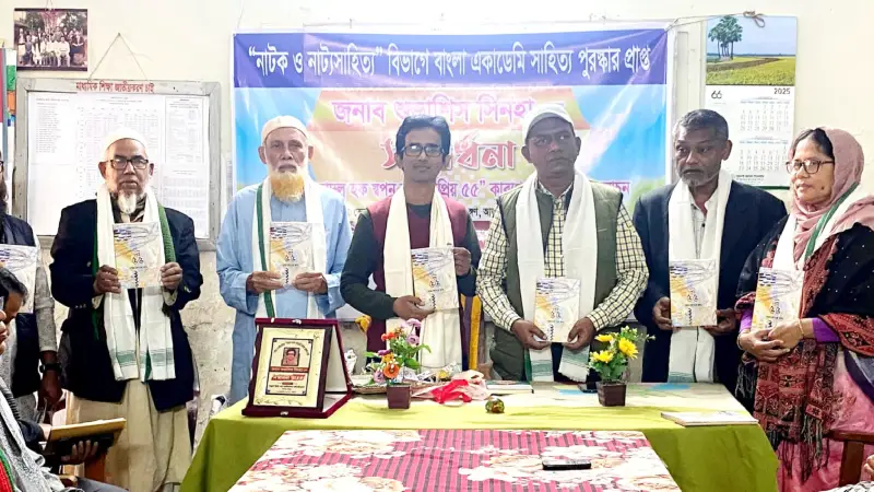 নাঠ্যনির্দেশক শুভাশিস সিনহাকে সংবর্ধনা ও মোড়ক উন্মোচন 