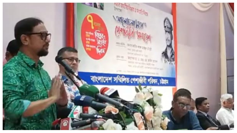 নতুন বাংলাদেশের ক্রেডিট এককভাবে কোনো ছাত্র বা গোষ্ঠীর নয় : চসিক মেয়র