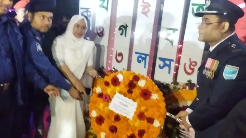 একুশের প্রথম প্রহরে ভাষা শহীদদের প্রতি বিনম্র শ্রদ্ধা