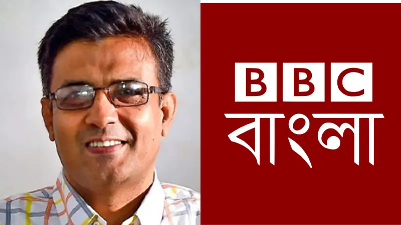 বিবিসি বাংলার সমালোচনা করলেন প্রেস সচিব, যা বললেন