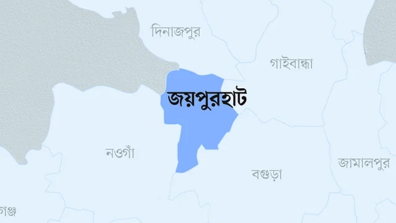 ১৪৪ ধারা জারি!