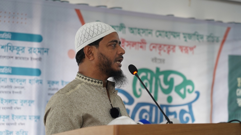 খুনি হাসিনার পদত্যাগ নয়, একটা আধিপত্যবাদেরও পতন হয়েছে