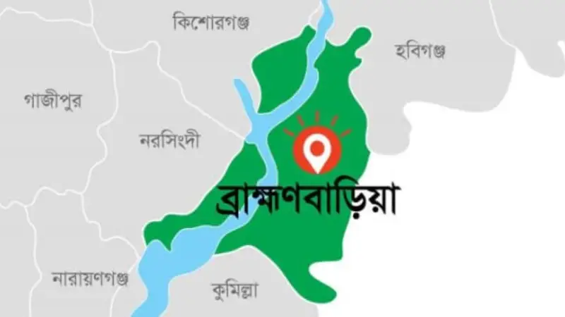 ব্রাহ্মণবাড়িয়ার সরাইলে সম্পত্তি নিয়ে বিরোধে প্রতিপক্ষের হামলায় নিহত ২