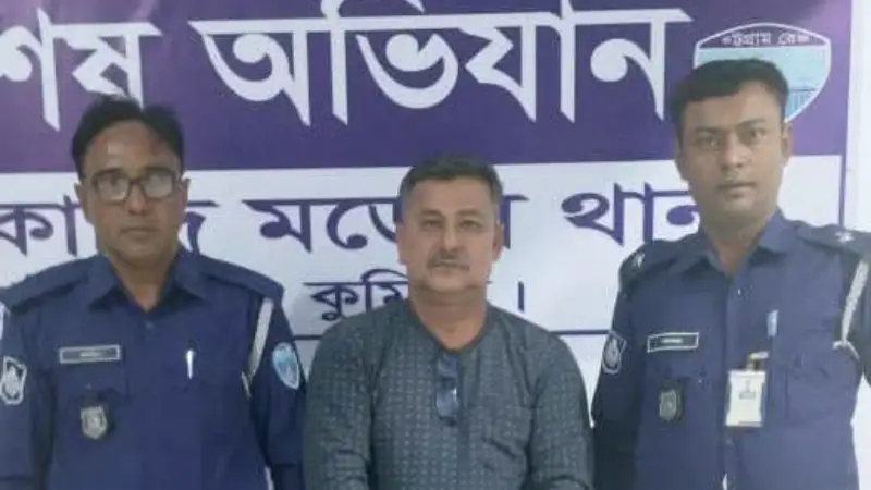 বৈষম্যবিরোধী আন্দোলনে নিহত বাবু হত্যা মামলায় যুবলীগ নেতা গ্রেফতার