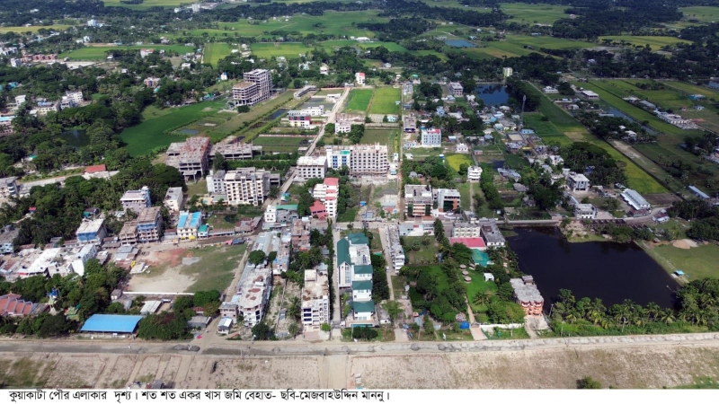 শত কোটি টাকার খাস জমি বেহাত 