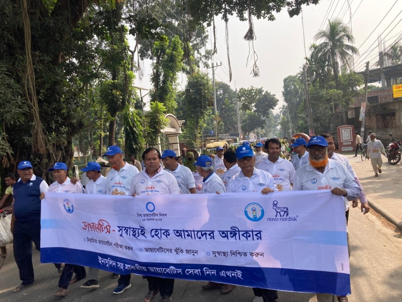 নীলফামারীতে বিশ্ব ডায়াবেটিস দিবসে ফ্রি মেডিকেল ক্যাম্প